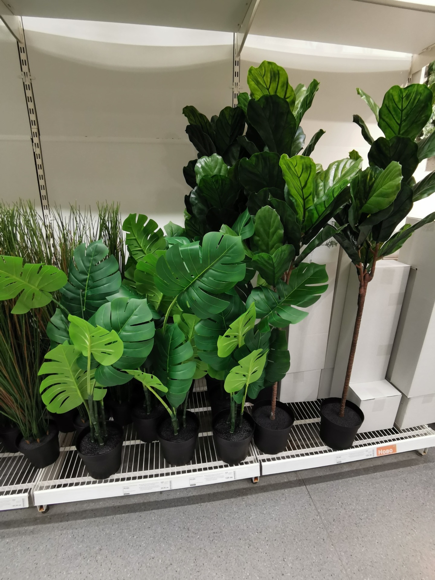 Kunstige planter og blomster fra IKEA